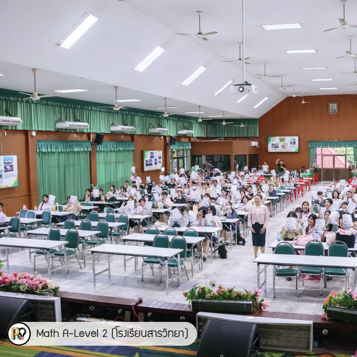 KPPM 8